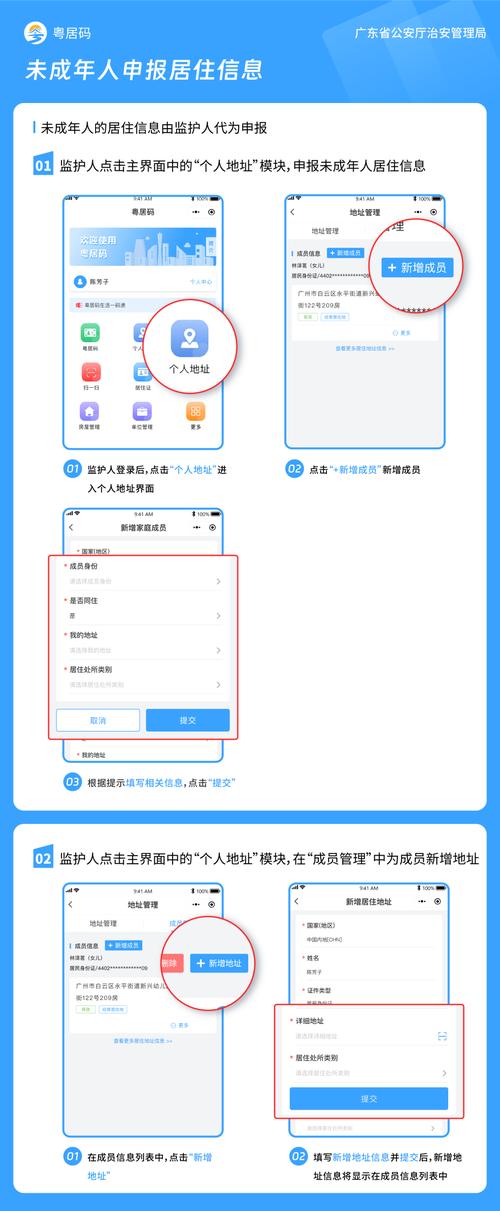 b站账号没绑身份证可以找回吗游戏截图