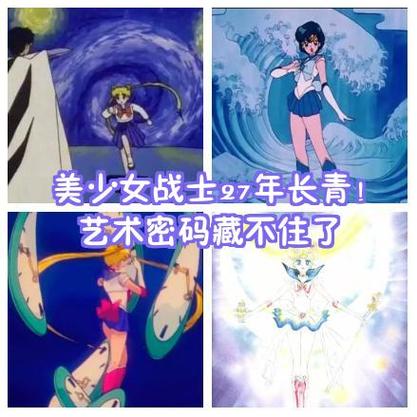 少女密码的主题曲是什么