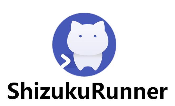 shizuku下载安卓正版缩略图
