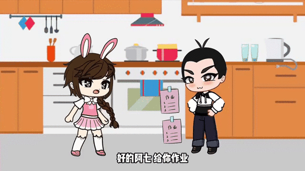 作业100分免费下载小学生