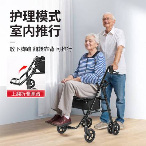 痔疮给药器怎么使用游戏截图
