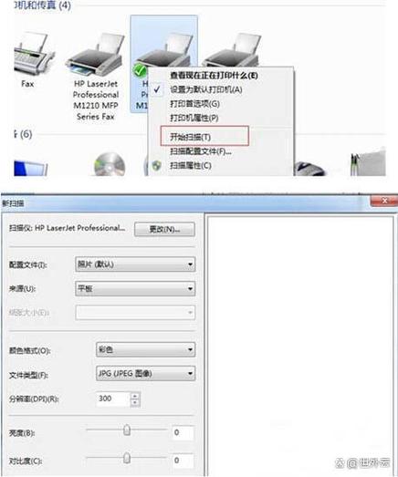 HTTP和FAX