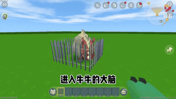迷你世界好牛怎么驯服缩略图