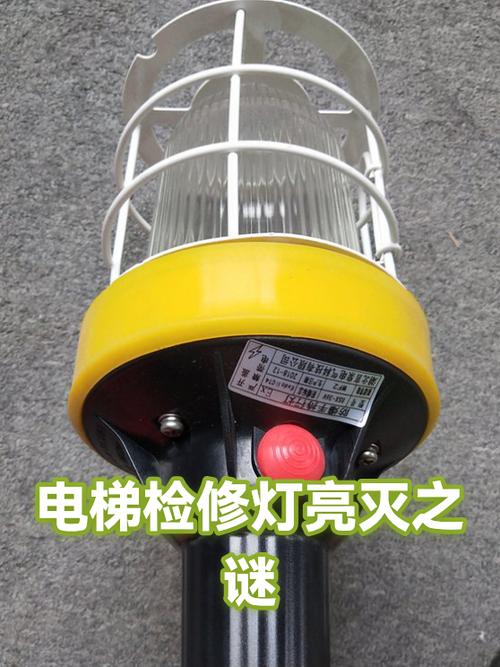 不停开关灯比一直开哪个耗电