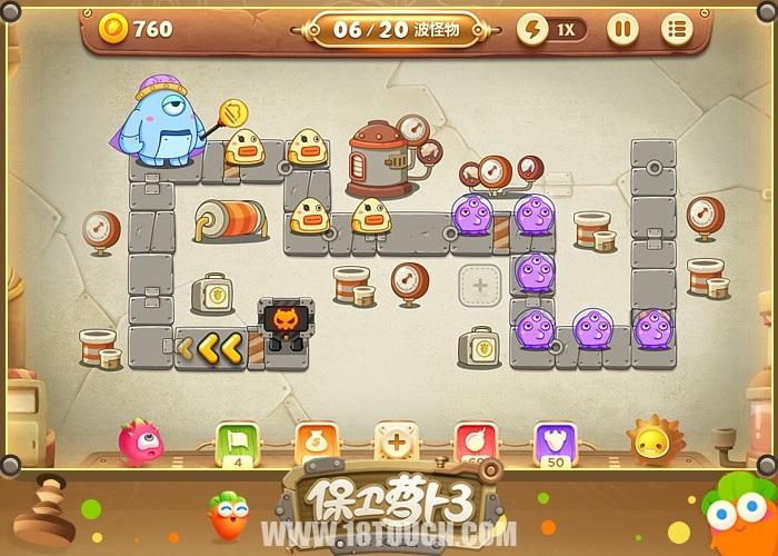 保卫萝卜无限金币修改版缩略图