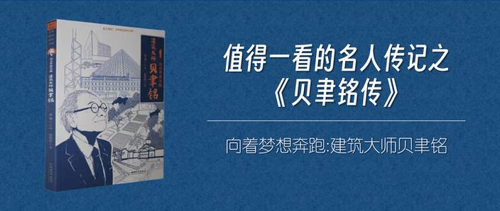 励志短片的后期制作
