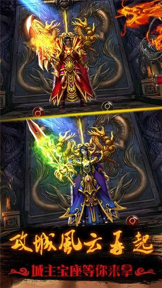 堆叠修仙记2破解版免广告缩略图