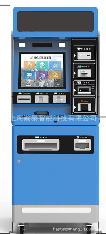 中国银行其他银行取款手续费图标