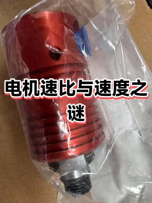 为啥16速比24速贵