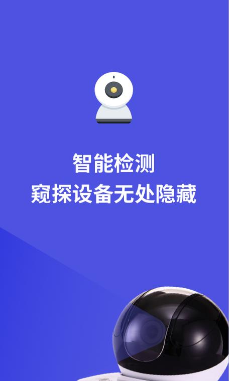 强制查看qq空间网站