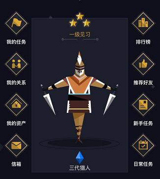 夜神猎人提现