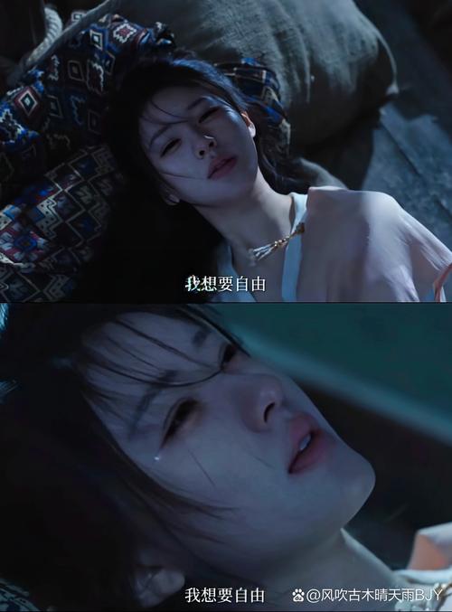 平淡的穿越庶女生活