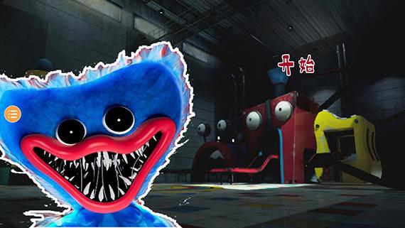 波比玩具工厂2下载缩略图