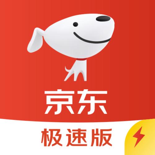 下载京东商城并安装缩略图
