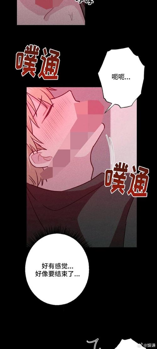 实验室战败惩罚怎么触发游戏截图