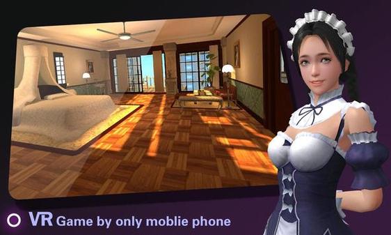 我的女友游戏无限金币缩略图