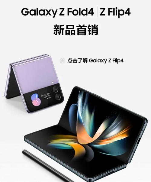 z4root官方图标