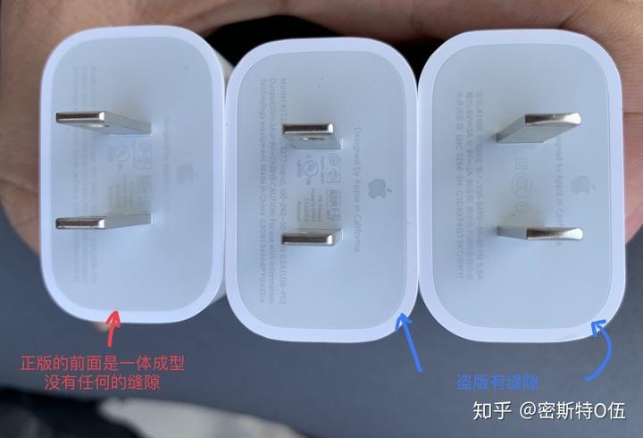 苹果18w充电器能充ipad吗缩略图