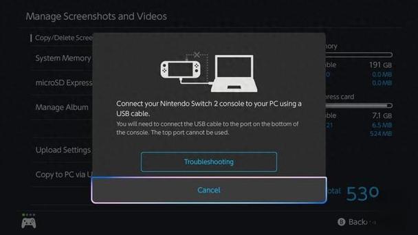 switch截图怎么传手机缩略图