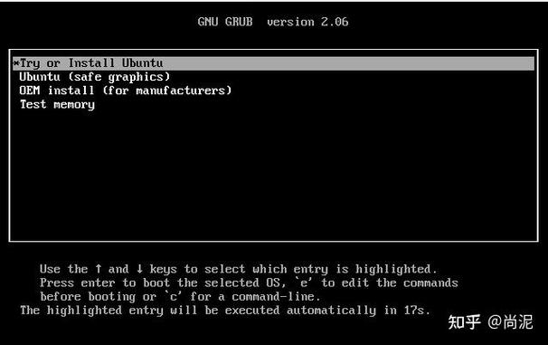 ubuntu轻量版入口缩略图