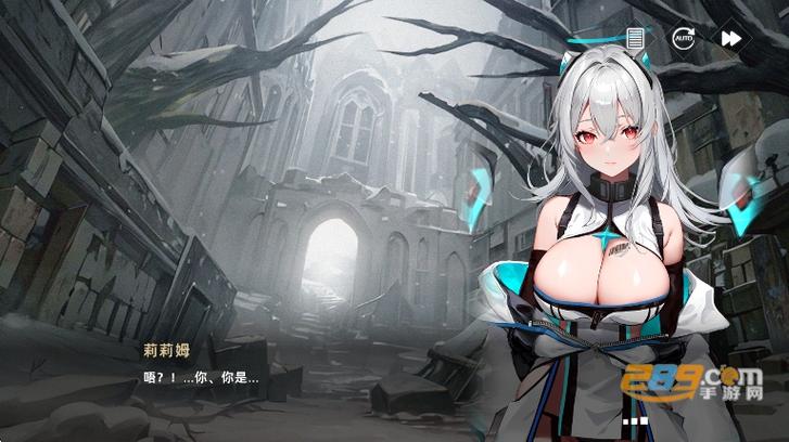 星神少女游戏官网最新版游戏截图