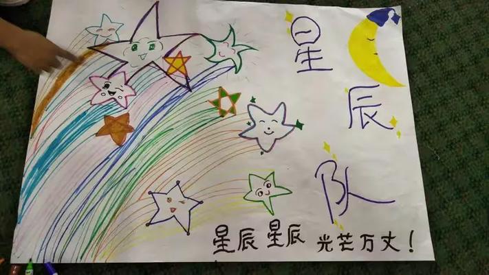 starfall英语官方网站缩略图