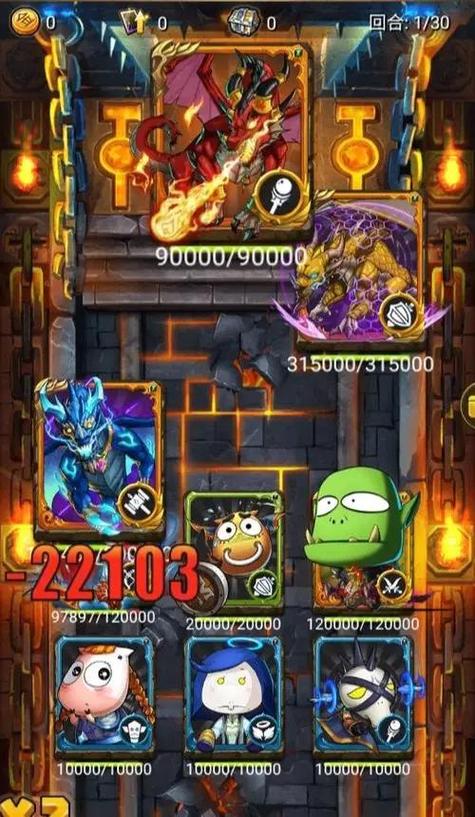 我叫MT1手游游戏截图