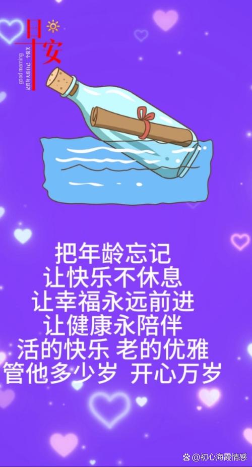 陪陪app改名了吗缩略图