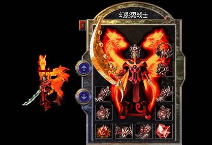 成龙和李小龙的区别图标