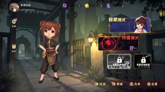 逃脱者僵尸模式图标