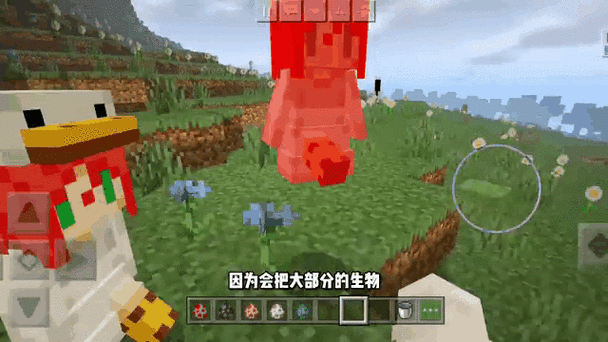 mc模组全免 下载缩略图