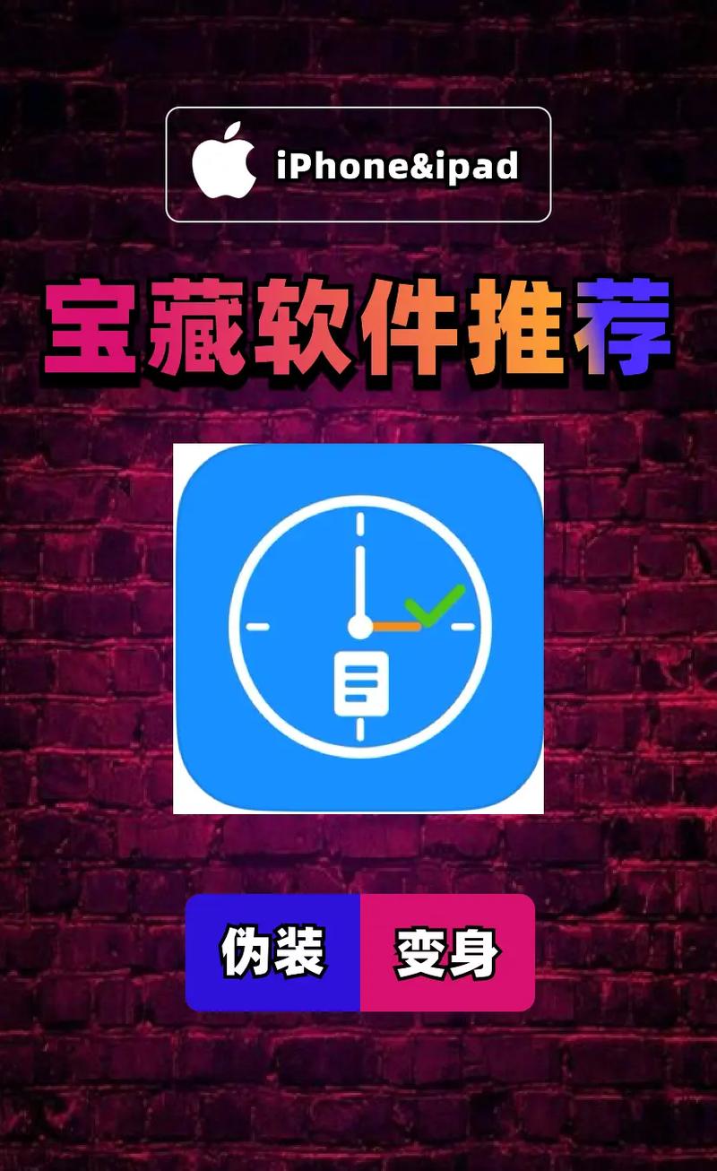 小柠檬追剧官方免费下载最新版本图标