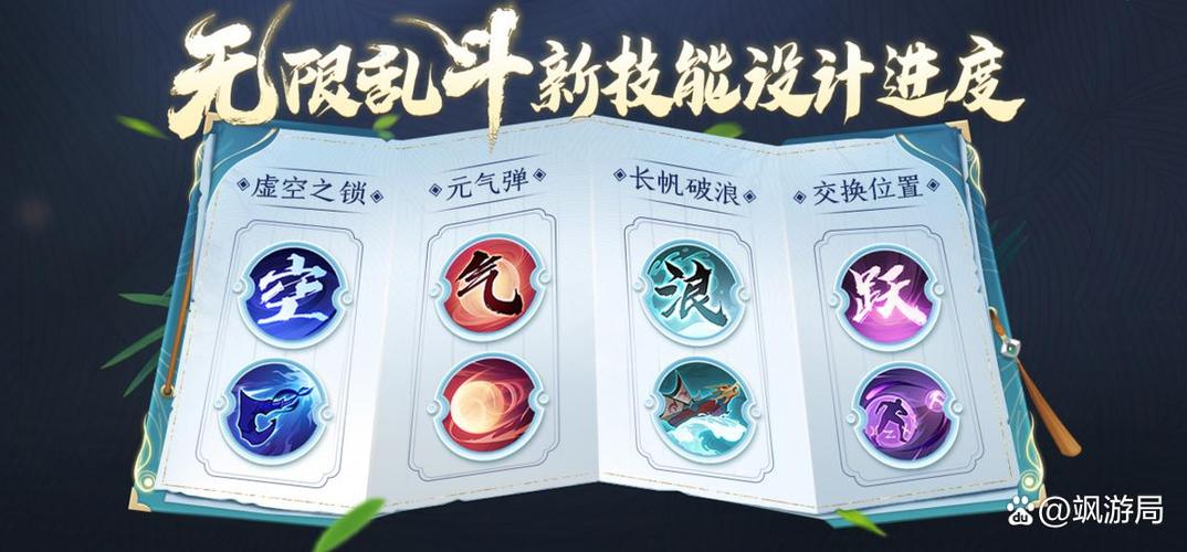 王者荣耀无限乱斗什么时候出的