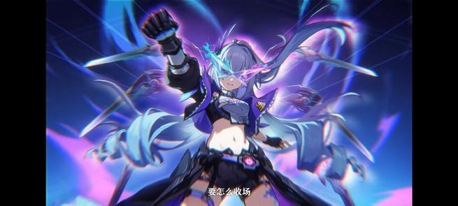 《无敌:从满级999开始》缩略图