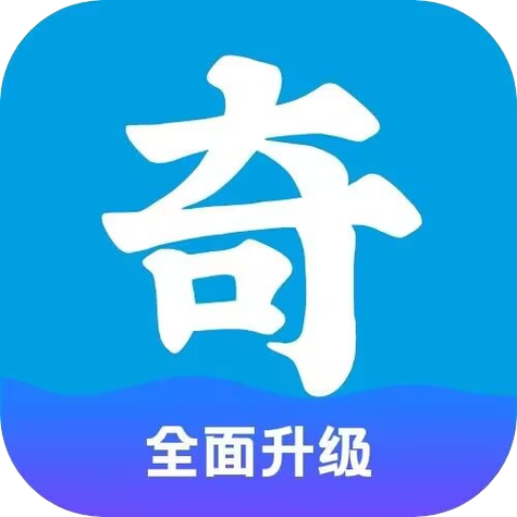 奇异社区3.3.5下载缩略图