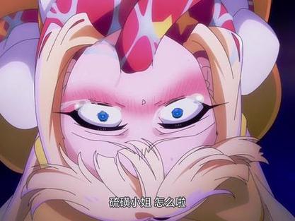 梦想成为魔法少女2缩略图