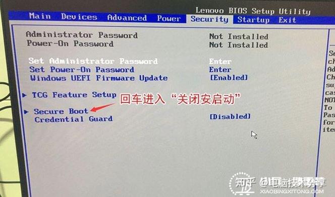 8代cpu可以装win7吗图标