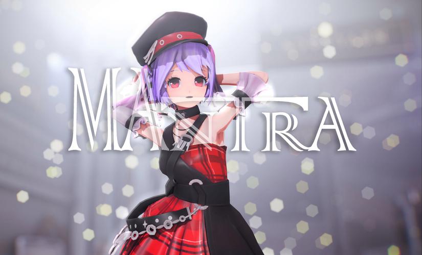 Xiaochun的mmd动画音效