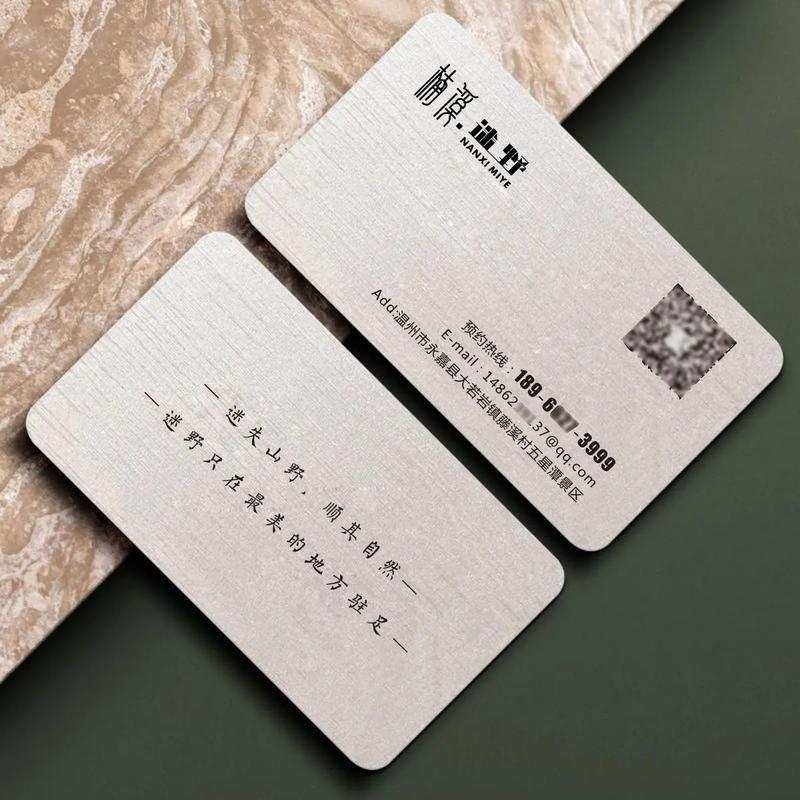 微信发名片找不到自己