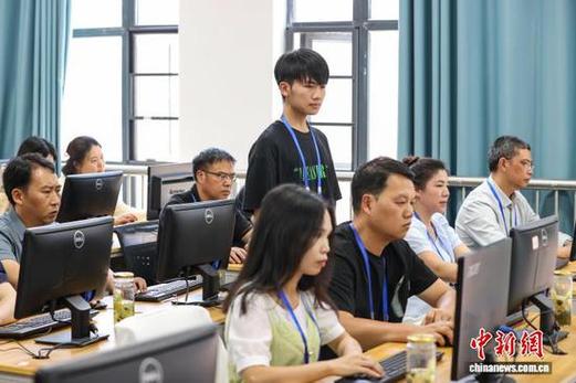 贵州省考试缩略图