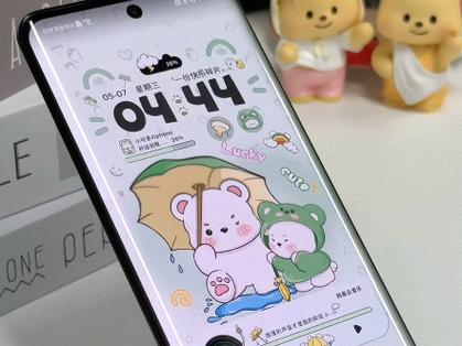 QQ换主题别人能看到吗图标