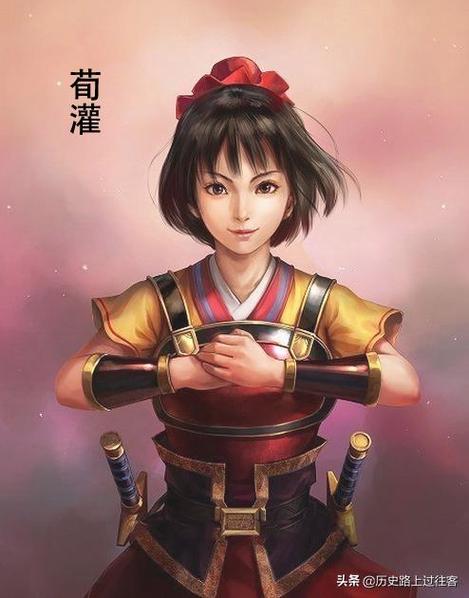 三国群英传2荀攸和荀彧头像图标