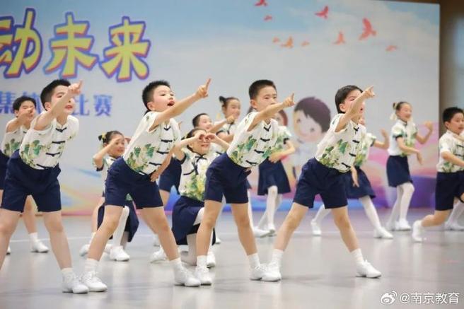 带舞字的唯美名字