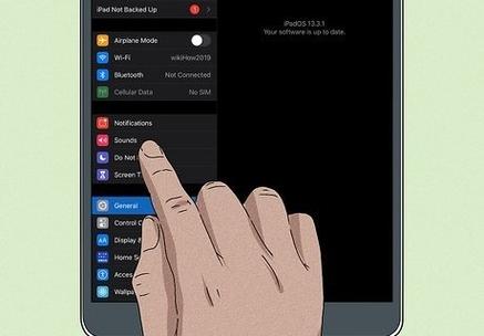 ipad如何取消静音模式缩略图