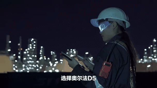 摄像头智能夜视模式