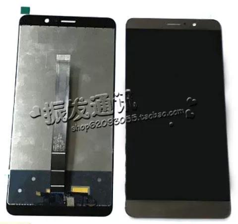 mate9屏幕图标