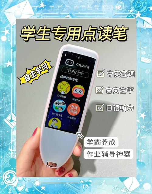 游戏专用连点器缩略图