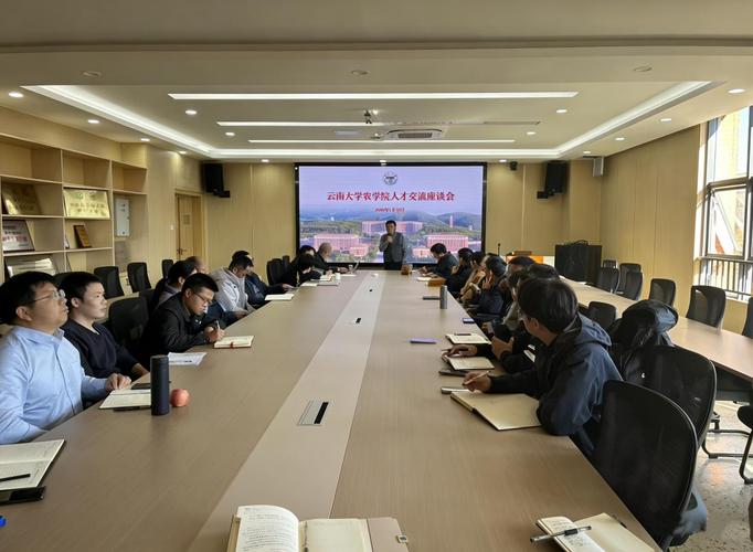 高州阳光论坛人才网缩略图