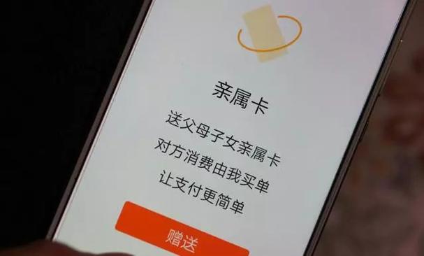 别人没领怎么退回亲属卡