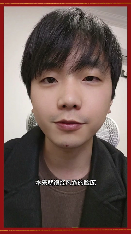 武子弈视频合集